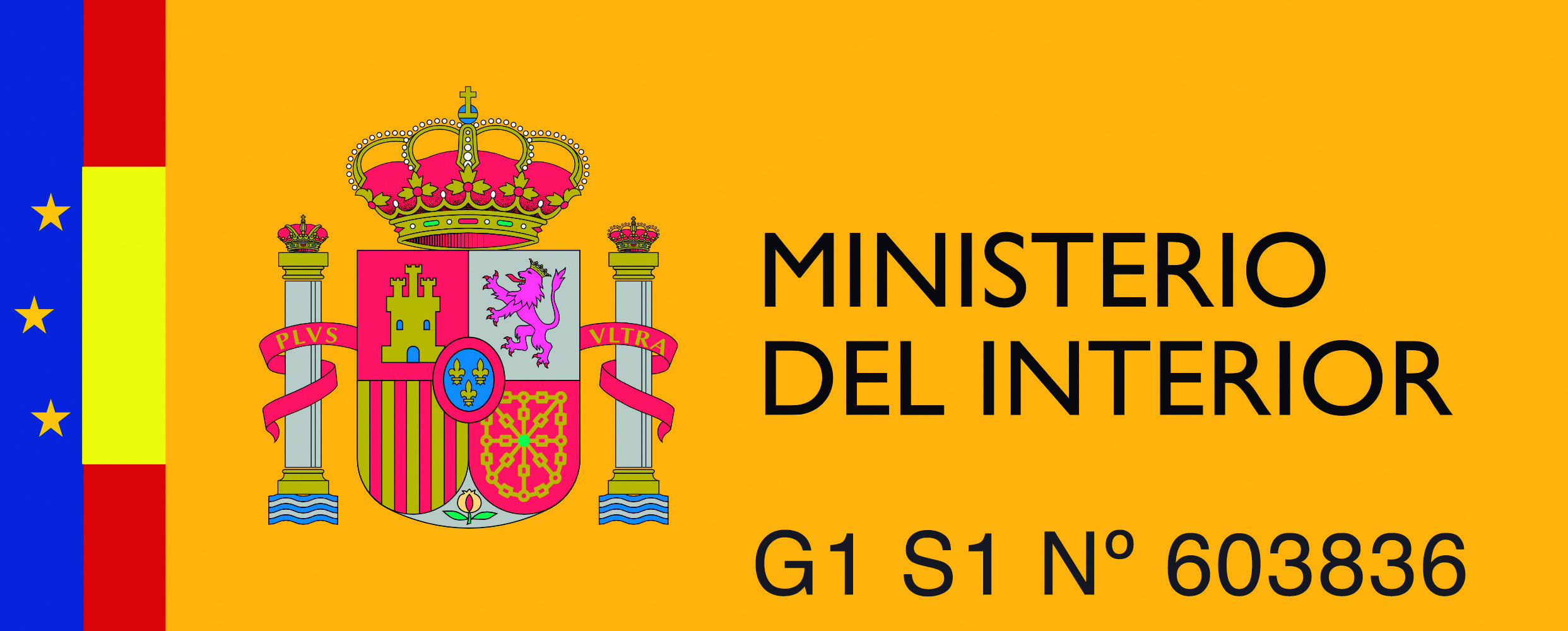 Logotipo_del_Ministerio_del_Interior